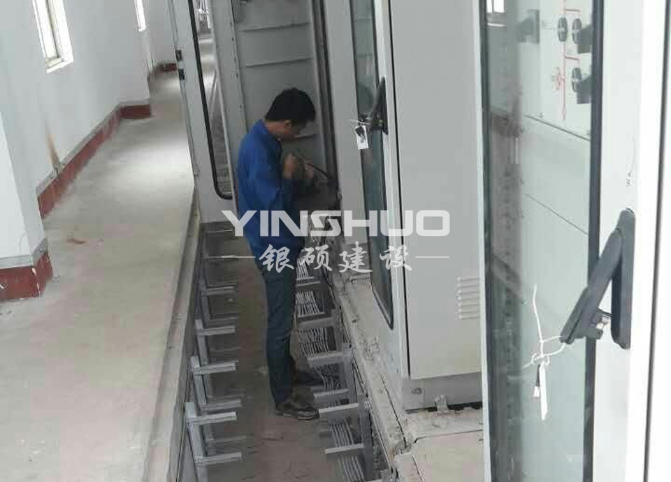 變電站、配電室施工